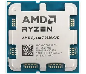 AMD RYZEN 7 9850X3D bei 4,7 GHz - TRAY