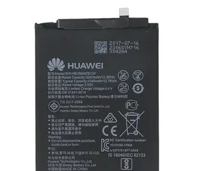 Huawei Akku HB356687ECW