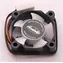 Acutake ACU-FAN30 / Lüfter / 30 mm / 10.000 U/min / 19,5 dB / 3-Pin