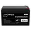 2-Power 2P7-12 / Batterie für USV / 12V / 7Ah / VRLA / Faston 250