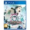 PGS Anonymous;Code Launch Edition / PlayStation 4-Spiel / Action