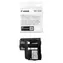 Canon MC-G04 / Wartungskartusche / Für PIXMA G153x, G257x, G357x, G457x Drucker