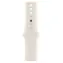 Apple Watch Sportarmband 46 mm, hellrotbraun, S/M / Sportarmband für Apple Watch / 140-190 mm