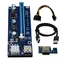 C-tech RC-PCIEX-01C / PCIe-Riserkabel / x1, x4, x8, x16