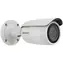 HIKVISION / IP-Kamera / Bullet / 4 MP / Motorgröße 2,8-12 mm / H.265+ / IP67 / IR 50 m / Metall