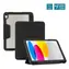 Mobilis Ultra Rugged Case schwarz / Hülle / Apple iPad 11" 2025 (11. Generation) / iPad 10,9" (10. Generation)