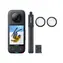 Insta360 X3 Allzweck- Kit / Set / 360° 5,7K / IPX8 / Zusatzakku + Selfie-Stick