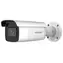 HIKVISION DS-2CD2623G2-IZS(2,8-12 mm)(D) / IP-Außenkamera / 2 MP / IR 60 m / Audio / Alarm / IP67 / IK10