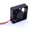 Primecooler PC-5015L12S SuperSilent / PC-Lüfter / 50 mm / 12 V / 4000 U/min