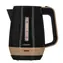 Maestro MR-033 schwarz / Wasserkocher / 2200 W / 1,7 l