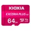 KIOXIA Exceria PLUS 64 GB / Speicherkarte / microSDXC