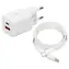 ibox C-42 GaN PD33W weiß / Ladegerät / USB-A / USB-C / 33 W