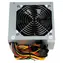 ibox CUBE II silber / Netzteil / ATX / 500 W / nicht modular / 120 mm