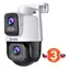 Tenda RH9-WCA weiß / Drehbare IP-Außenkamera / Dual-Objektiv 2x 3 MP / Wi-Fi 6 / Mikrofon & Lautsprecher / IR / IP65