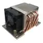 Inter-tech A-54 / Aktiver CPU-Kühler / AMD SP6 / 6 cm / 11000 U/min