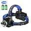Extralink EFL-057 Loki / Stirnlampe / 300 lm / USB-Ladefunktion / 1500 mAh