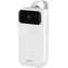 Savio BA-11 weiß / Powerbank / 30000 mAh