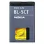 Nokia BL-5CT / Akku / Li- ION 1050 mAh / für Nokia 3720c, 5220, 6303c, 6730 / Original, Großpackung