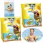 Bestway Aufblasbare Schwimmflügel Gelb / 3-6 Jahre / PVC