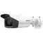 HIKVISION DS-2CD2T83G2-4I (2,8 mm) / IP-Kamera / Bullet / 8 MP / IR 80 m / IP67