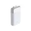 D-Link DPP-101 10000 mAh weiß / Powerbank / USB-C + USB-A / 18W PD3.0, QC3.0 / LED-Anzeige
