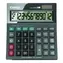 Canon AS-220RTS grau / Taschenrechner / 12-stellig / Desktop