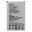 BL-46G1F Akku für LG / Ersatzakku / 2800 mAh / Li- ION