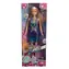 Simba Puppe Steffi Super Glam / 29 cm