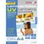GENIE Laminierfolie A4 / Laminierfolie / 125 µm / UV-Schutz / wasserfest / 25 Stück