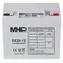 Carspa MHPower GE20-12 / Gelbatterie / VRLA-Gel / 12 V / 20 Ah / Deep Cycle / T1-M5