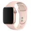 Devia Deluxe Sport Pink Sand / Armband für Apple Watch / 40/41/42 mm