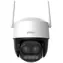 IMOU Cruiser SC 8MP / Outdoor-IP-Kamera / PTZ / 3840 x 2160 px / IP66 / WLAN / LAN / IR 30 m