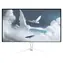 27" Arozzi Nova 27T2K180 weiß / Monitor / IPS / QHD 2560x1440 / 180 Hz / 1 ms / 2x HDMI + 2x DP