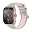 COLMi P86 Roségold / Smartwatch / 1,93" AMOLED-Display / Blutdruckmessung / Bluetooth-Anrufe