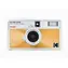 Kodak EKTAR H35N Glazed Orange / Filmkamera / 35-mm-Film / Blitz