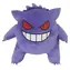 CYP BRAND Pokémon Gengar Rucksack / weicher Stoff / 29 x 31 x 20 cm