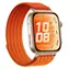 Huawei Watch Fit 5 Pro Gradient Orange / Smartwatch / 1,92" AMOLED / GPS / NFC / Bluetooth 6.0 / IP6X