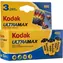 Kodak UltraMax / Farbnegativfilm / 135er Format / 24 Bilder / 3 Stück.