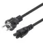 Manhattan Netzkabel CEE7/7 - IEC C5 schwarz / Netzkabel / 1 m / 250 V