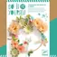 DJECO Kreativset Blumenkranz Dalia / Bambusring 18 cm / 59 Schablonen / FSC-Papier