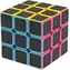 Denkspiele: Rubik's Cube 3x3 / Puzzle / Invertiertes Farbdesign
