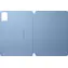 Lenovo Idea Tab Folio Hülle Polar / Hülle / PU-Leder / 11" / Stifthalter