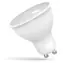 Spectrum LED-Lampe GU10 6W / 360lm / 4000K - neutralweiß / dimmbar