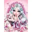 Norimpex Malen nach Zahlen Prinzessin und Einhorn / 40x50 cm