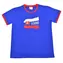 Sportteam Fan-T-Shirt SR 1, Herrengröße S / T-Shirt / 100 % Baumwolle