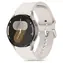 Tech-Protect Silikonarmband, beige, für Samsung Galaxy Watch 4/5/5 Pro/6/7/FE