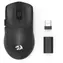 Redragon Axion M933 / Gaming-Maus