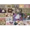 GRAPHICS Puzzle „Ich liebe dich“ / 1000 Teile / 69 × 47,8 cm