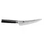 KAI Shun Classic Gokujo DM-0743 / Ausbeinmesser / 16,5 cm / VG-MAX-Stahl / 32 Lagen Damast