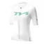 Rockbros YDDX012-1 M weiß / Damen-Radtrikot